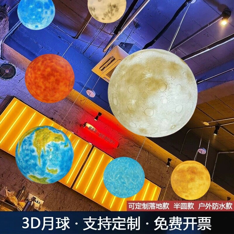 3D Moon Lamp Chandelier Concave-Convex Large Bar Planet Restaurant Decorative Lamp Outdoor Exhibition Hall Sphere Atmosphere Moon Lamp