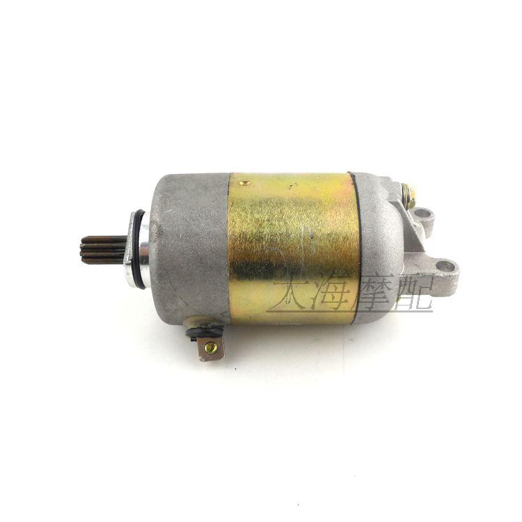 Mountain Leaf Ling Eagle ZY125T-A Tour Eagle ZY125T-2A Swift Eagle ZY125T-4A Motor Lil Launch Motor