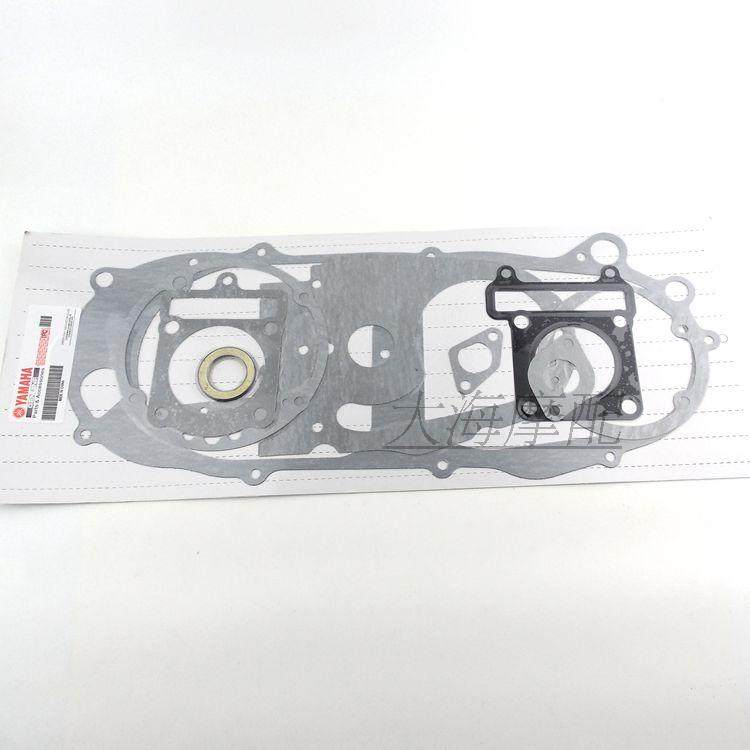 Yamaha Yamaha Lingha ZY125-T Major Mass Mass Hawk Li Eagle 125 Full Car Gasket Major Repair Machine