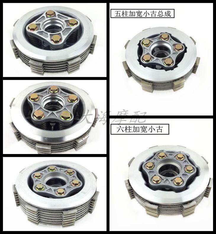 Трехколесный мотоцикл Zongshen CG125 CG150 CG175 CG200 снят с производства