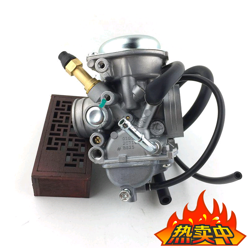 Motorcycle carburetor GSX125 GS125 GT125 EN125-2F carburetor Country three