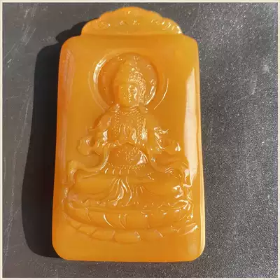 Myanmar Myanmar Topaz Huanglong Jade Ice Guanyin Bodhisattva Pendant Pendant Natural jade Big Guanyin jade brand Pe