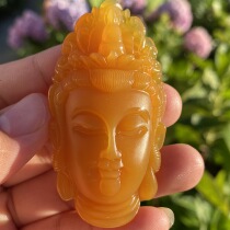 Yellow Dragon Jade Mese Jaune Jade Guanyin Pendentif Boutique Huile de poulet Yellow View Shiva Jade Guanyin Man Money Chain Pendentif