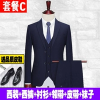 Две пряжки тибетские синие кожаные туфли