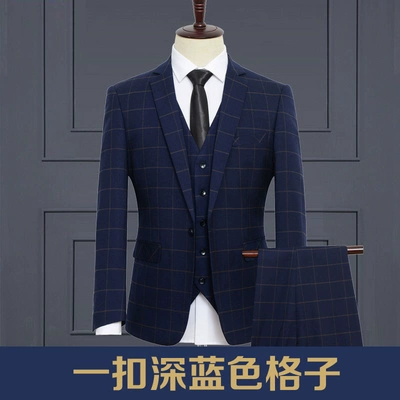 Комплект, пиджак классического кроя, свадебное платье, костюм, 3 предмета, облегающий крой