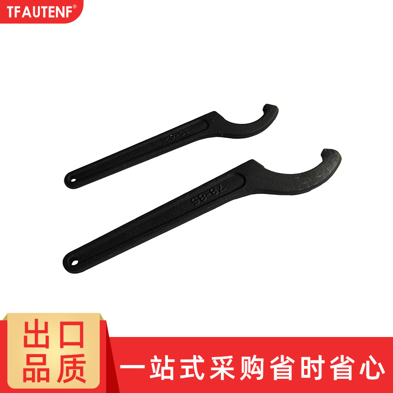 Manufacturer Direct Sales Large Beam Correction Instrument Accessories Crescent Wrench Sheet Metal Tools Automotive Surgery Bench Bodywork Correction Racks