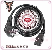 Chuanxin KRK VXT6 VXT 6 promotional active monitor speaker power cord