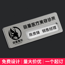 Chest card customized high-end work plate custom name brand stainless steel badge work card logo number plate pin hanging