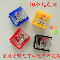 East Ocean Curly Pen Knife Four Colored Children Double Holes Pencil Sharpeners Office Mini Turning Pen Knife Learning Supplies Pencil Knife