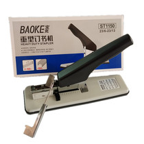 Heavy Stapler Stapler Large heavy thickened Large midsize bookbinding instrument Thick Layer Long Arm Big Code