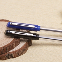 Baoke oil pen office supplies blue ball pen black ballpoint pen 0 7mm student stationery 12