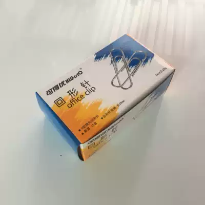 You can get excellent paper clip U-shaped head office stationery paper clip 28mm ring needle Storage 100 box
