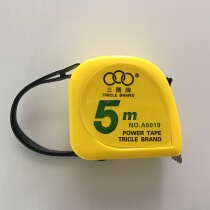 Three-circle steel tape measure 5 meters high precision woodworking ruler metric meter ruler construction site measurement tool with lock Luban ruler