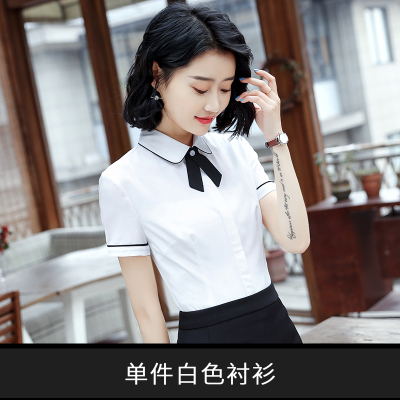 váy phụ nữ chuyên nghiệp của váy bộ thời trang mùa hè workclothes làm đẹp bồi bàn bàn khách sạn trước ngắn tay mùa hè váy cô gái