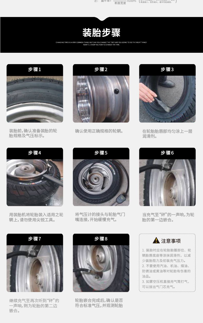 Chaoyang xe điện ba bánh lốp xe máy 3.00-10 H-665 lốp chân không Hercules tăng cường - Lốp xe máy lốp xe máy hindu