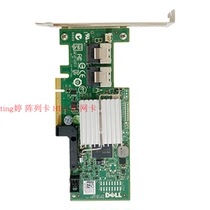 DELL H200 Array Card 47MCV PERC Adapter 8 - Port 6Gb s SAS SATA Card