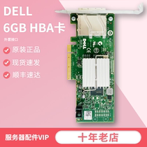 Original Dell Dell 6Gbps SAS HBA 012dnw 12DNW MD3200 External RAID Card