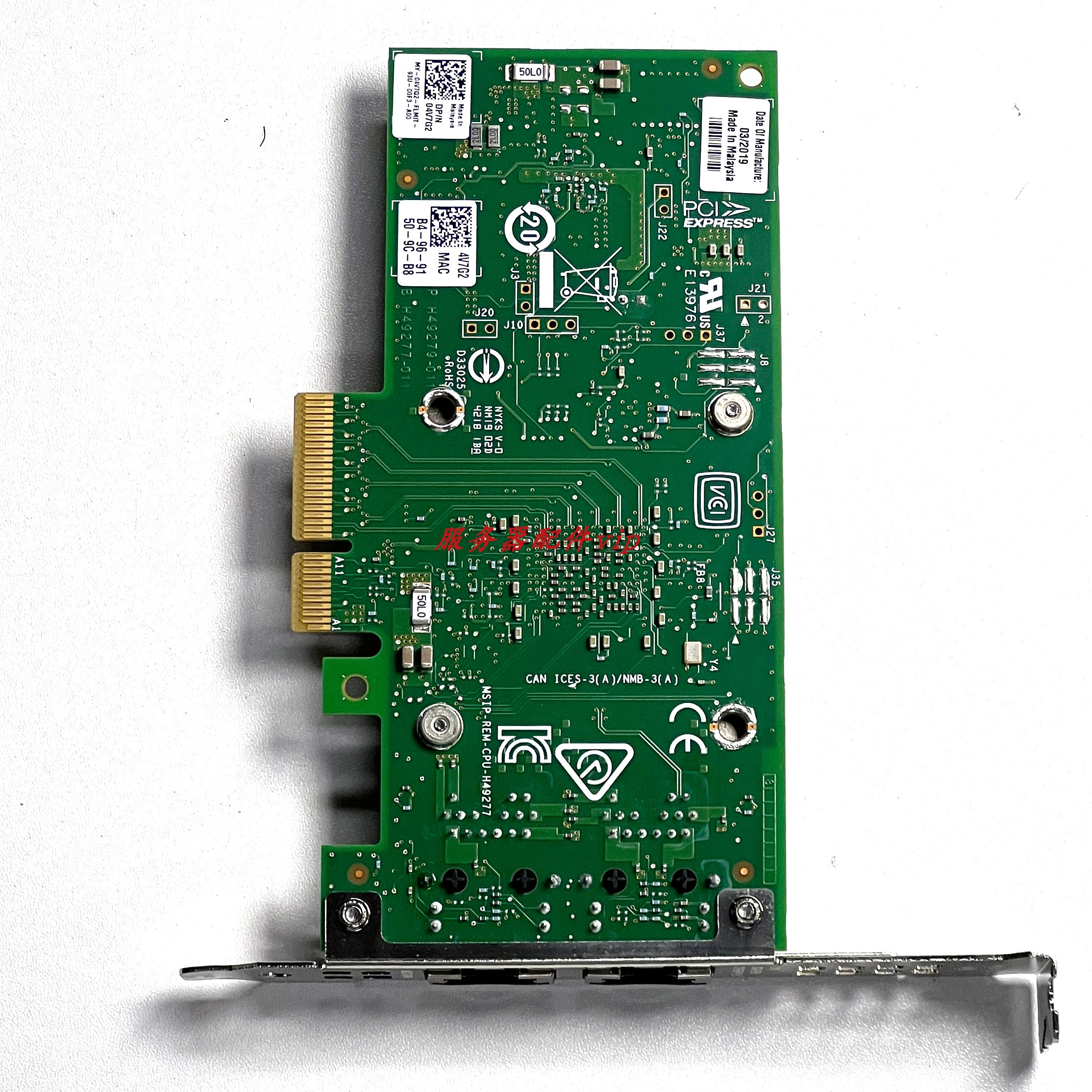 高效传输，轻松驾驭！Intel X550-T2网卡，你值得拥有⚡🔥-网卡-淘宝好物网