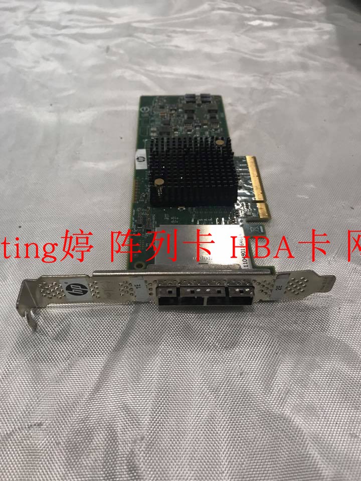 LSI HP 9207-8e array card 729552-B21 738191-001 729554-001 sas ka
