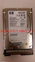 HP HP 652620-B21 653952-001 600G SAS 15K 3 5 G8 hard drive original