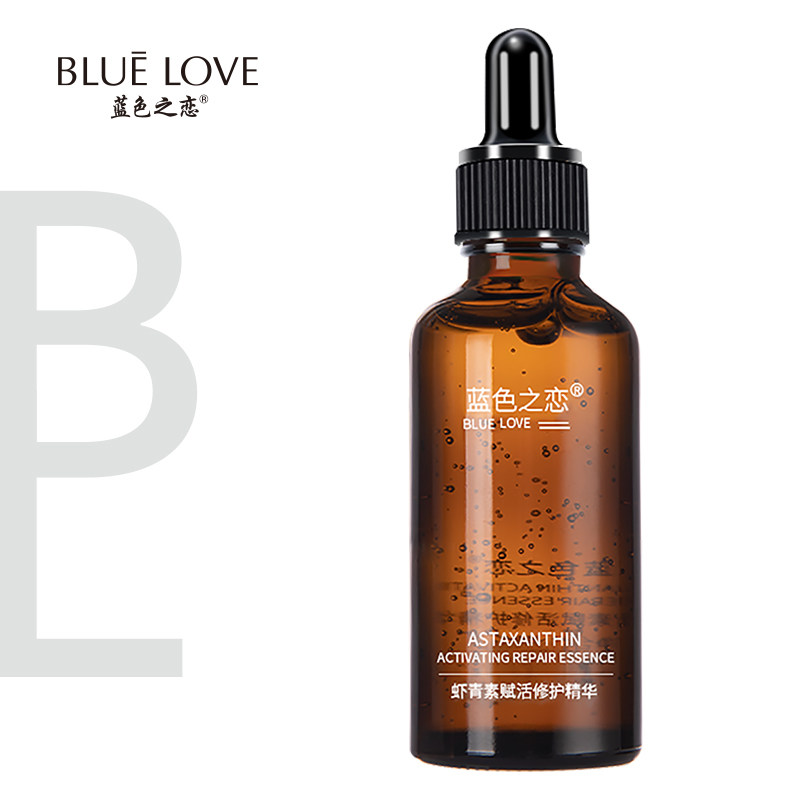 Blue Love Blue Love of Shrimp - cyanin to empower repair essence of water repair and tight extraction of 50ml