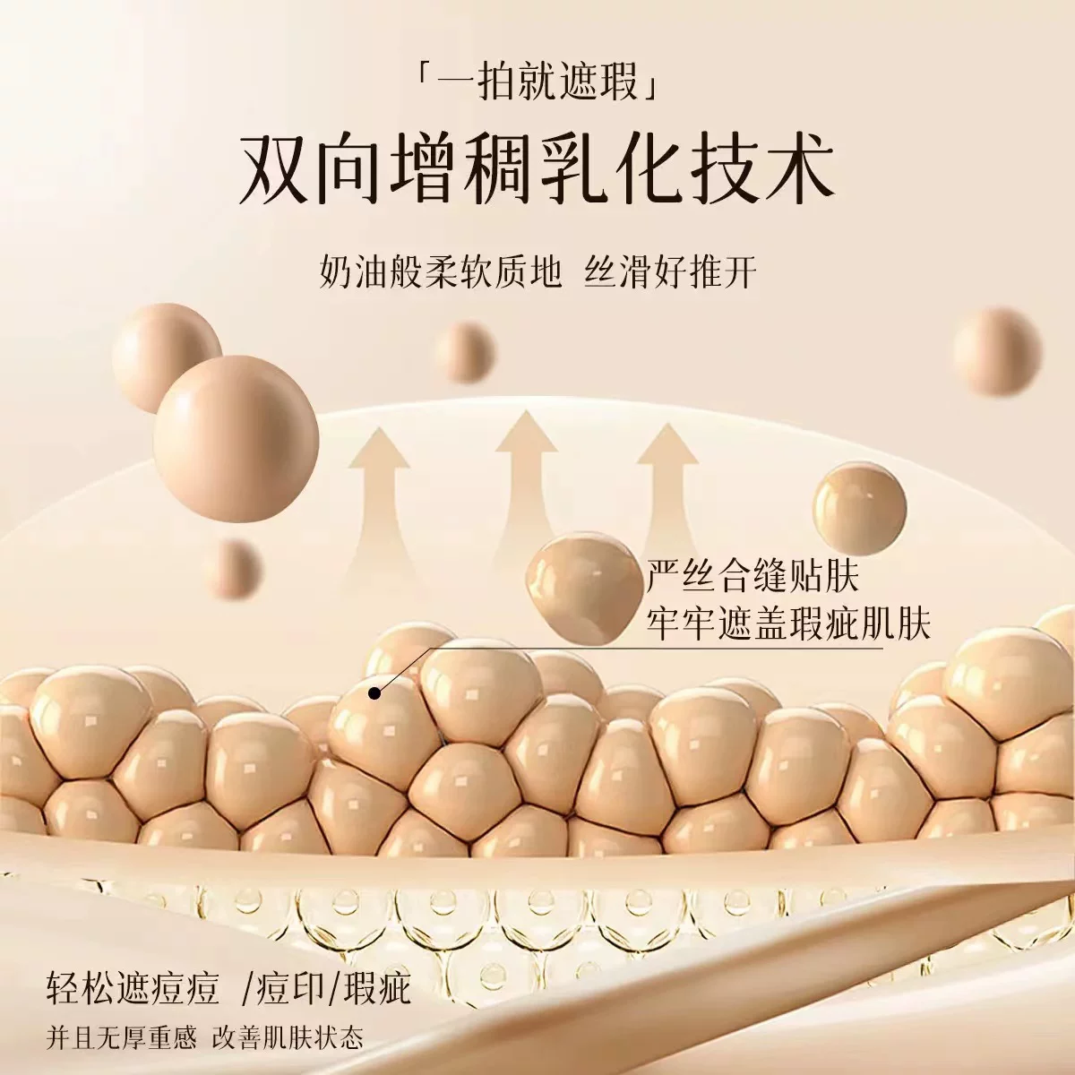 Универсальная помада? Actually Chinese input: " Soft heel, BB cream, foundation, brightening concealer, powder, makeup primer, long-term effect, skin tone brightening, natural makeup"