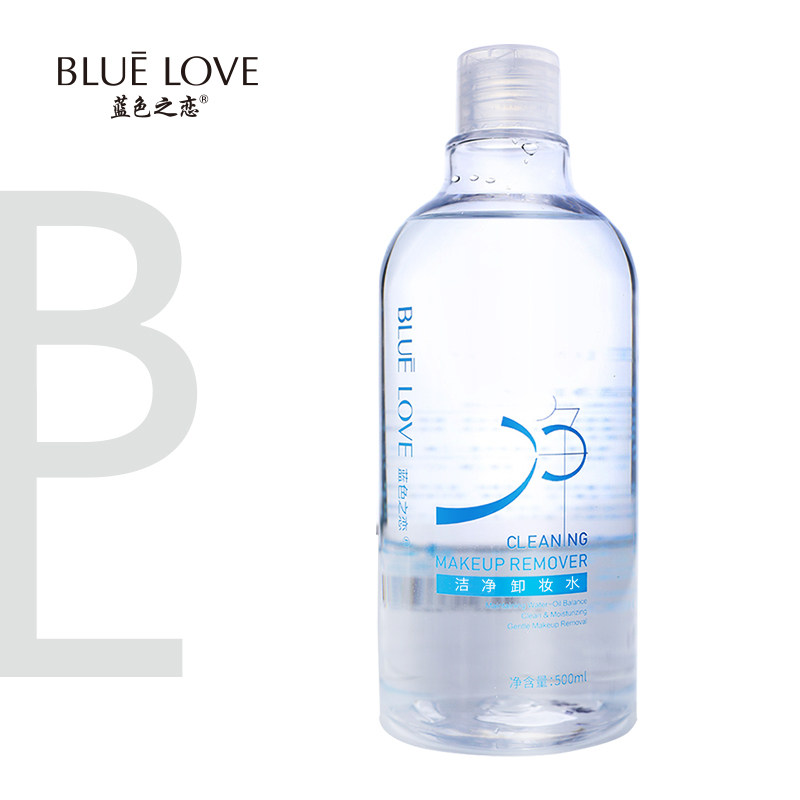 New Pint Blue Love Clean Makeup Remover Water 500ml Mega Capacity Triple Force All-in-one Clean Mild