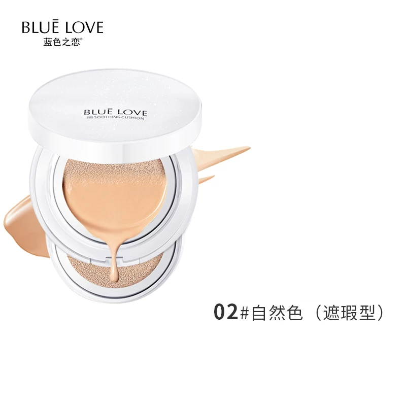 Универсальная помада? Actually Chinese input: " Soft heel, BB cream, foundation, brightening concealer, powder, makeup primer, long-term effect, skin tone brightening, natural makeup"
