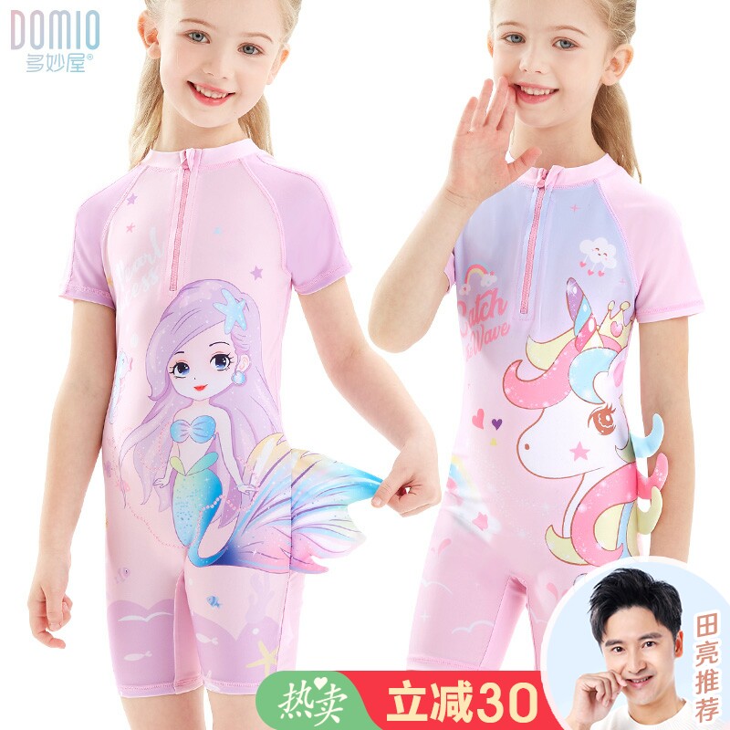 Children's swimsuit girl Summer mermaid's body girl Princess Speed Dry 2021 new professional training net red swimming