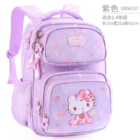 Фиолетовый 96517