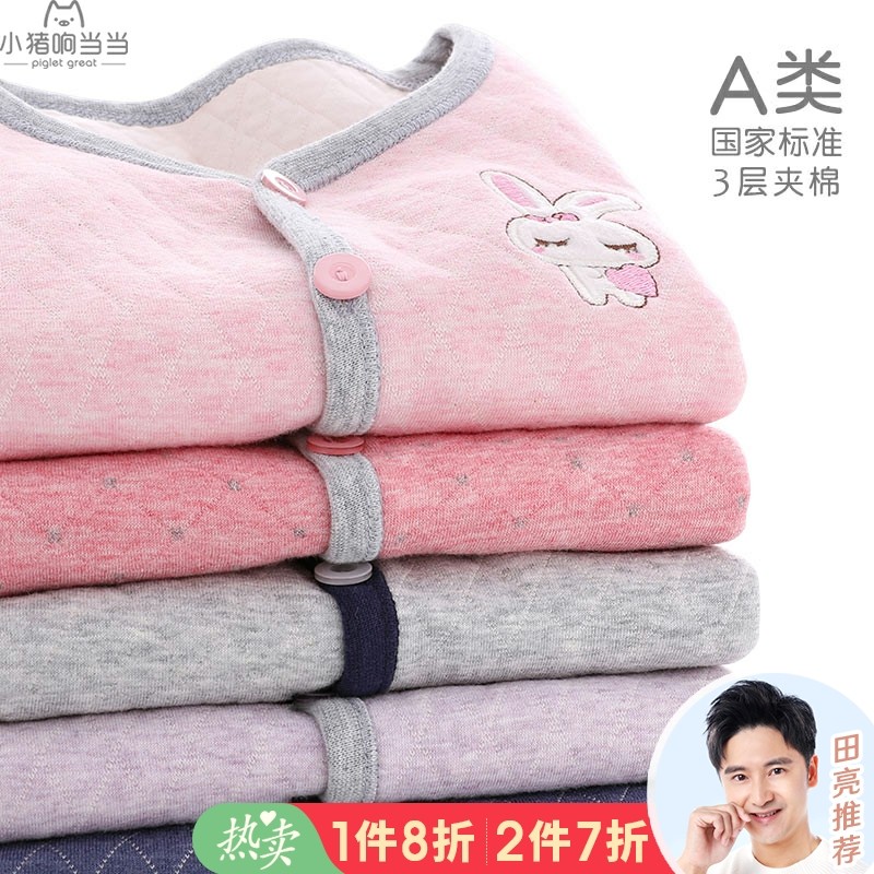 Children's waistcoat spring autumn girl vest boy waistcoat new big boy baby foreign wear outside wearing canon child clothing