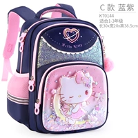 C Модель Blue Purple 0144