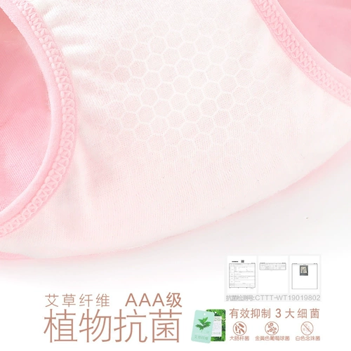 Детские трусы, шорты для девочек, летние тонкие штаны