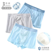 Установка класса 3 0556 Ледяной шелк/антибактериальное патентное дно передач