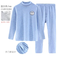 Мальчик синий и белая полоса