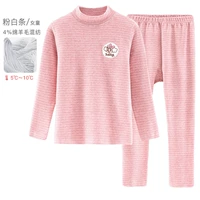 Девушка порошковой батончик