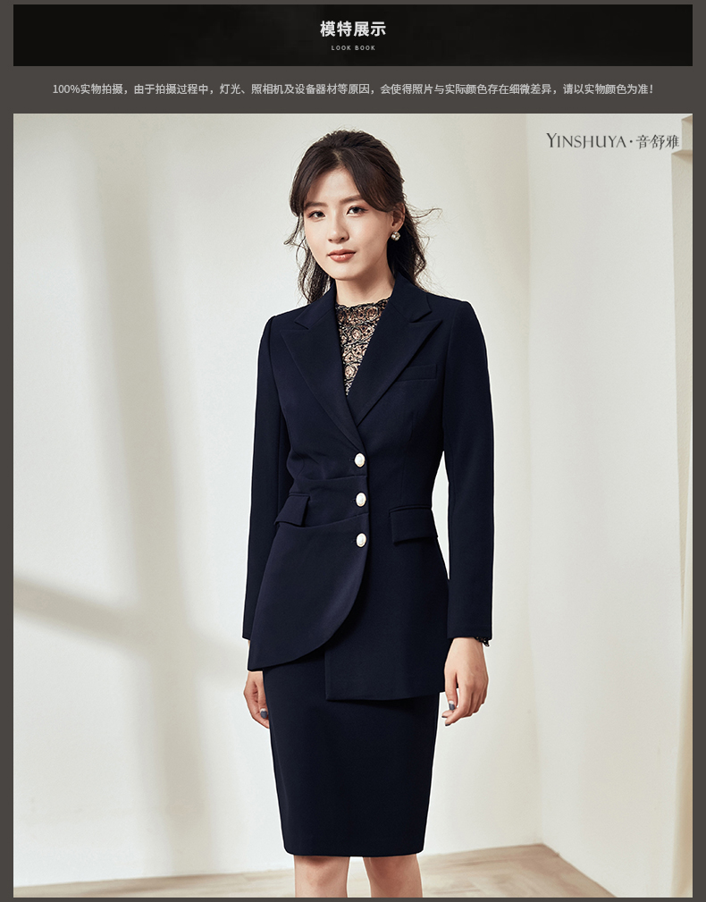 Tailleur femme - Ref 3245149 Image 10