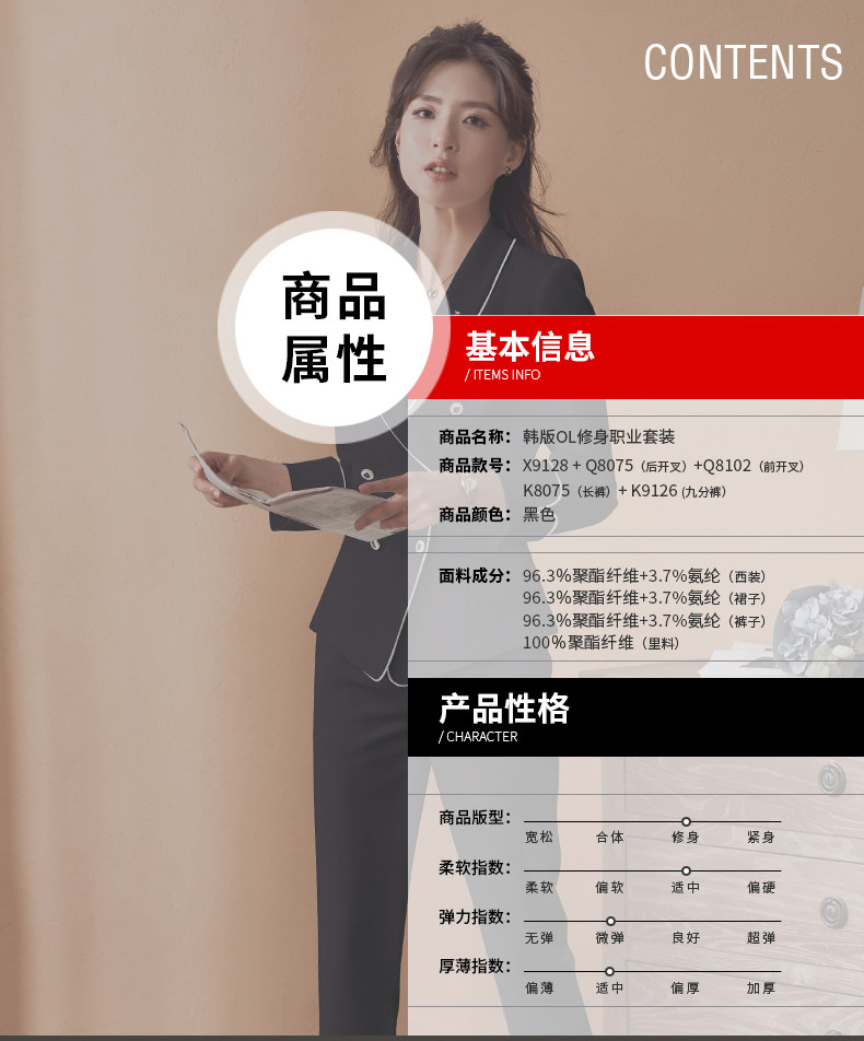 Veste pour femme en Polyester - Ref 3218358 Image 8