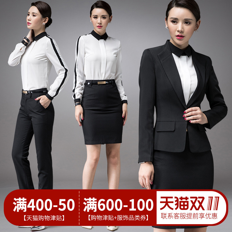 Tailleur femme - Ref 3242370 Image 1