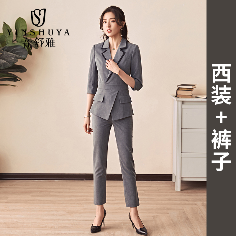 mặc chuyên nghiệp 2020 mới thời trang nữ tính váy làm đẹp khách sạn workclothes phù hợp với phù hợp với phiên bản Hàn Quốc