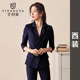 mặc chuyên nghiệp 2020 mới thời trang nữ tính váy làm đẹp khách sạn workclothes phù hợp với phù hợp với phiên bản Hàn Quốc