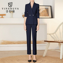 Western Suit Suit Women Fashion Temperament Professional Suits Business Positive Dress Jewelry Store Professional Real Estate Work Clothes Ol