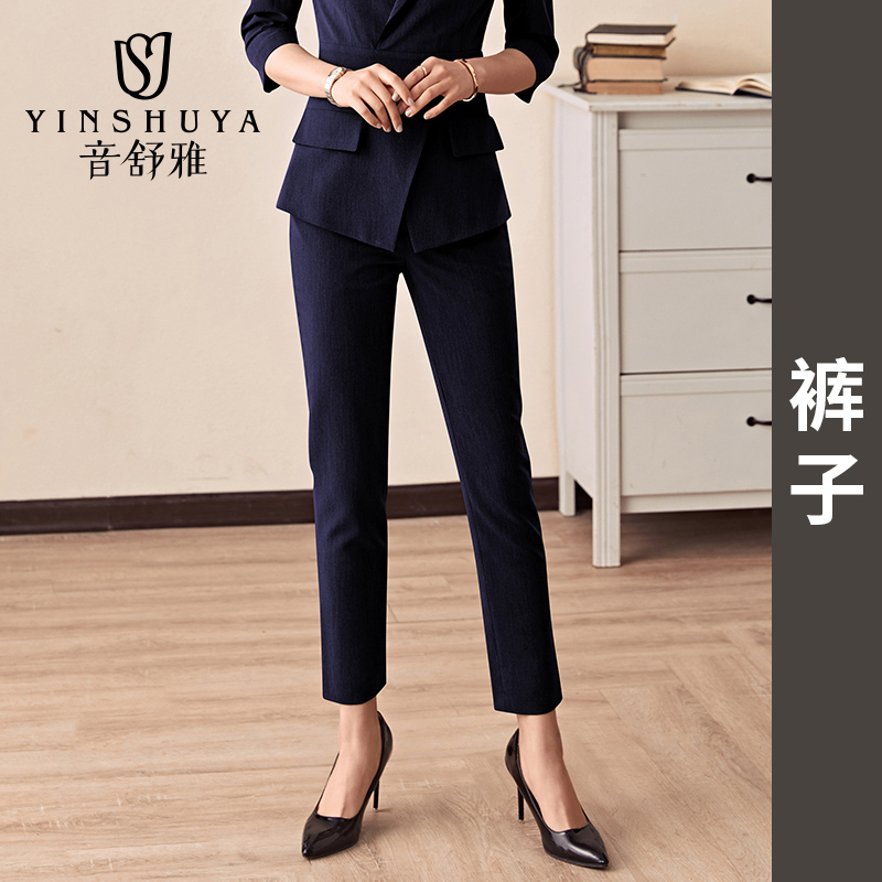 mặc chuyên nghiệp 2020 mới thời trang nữ tính váy làm đẹp khách sạn workclothes phù hợp với phù hợp với phiên bản Hàn Quốc