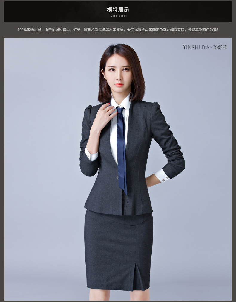 Tailleur femme - Ref 3242357 Image 13