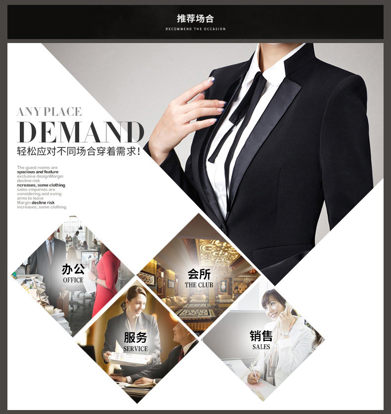 Tailleur femme - Ref 3242836 Image 17