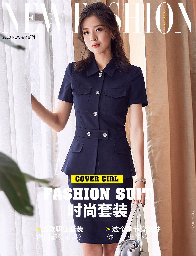 Tailleur femme - Ref 3244671 Image 7