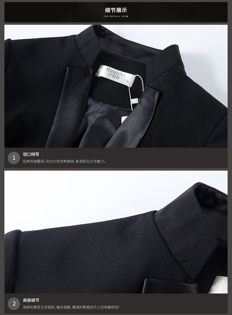 Tailleur femme - Ref 3242836 Image 33