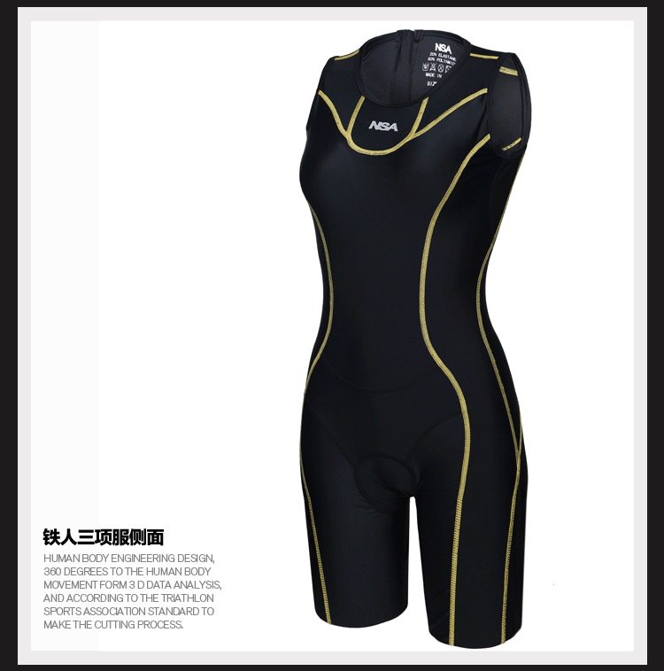 Maillot de bain homme - Ref 2510572 Image 14