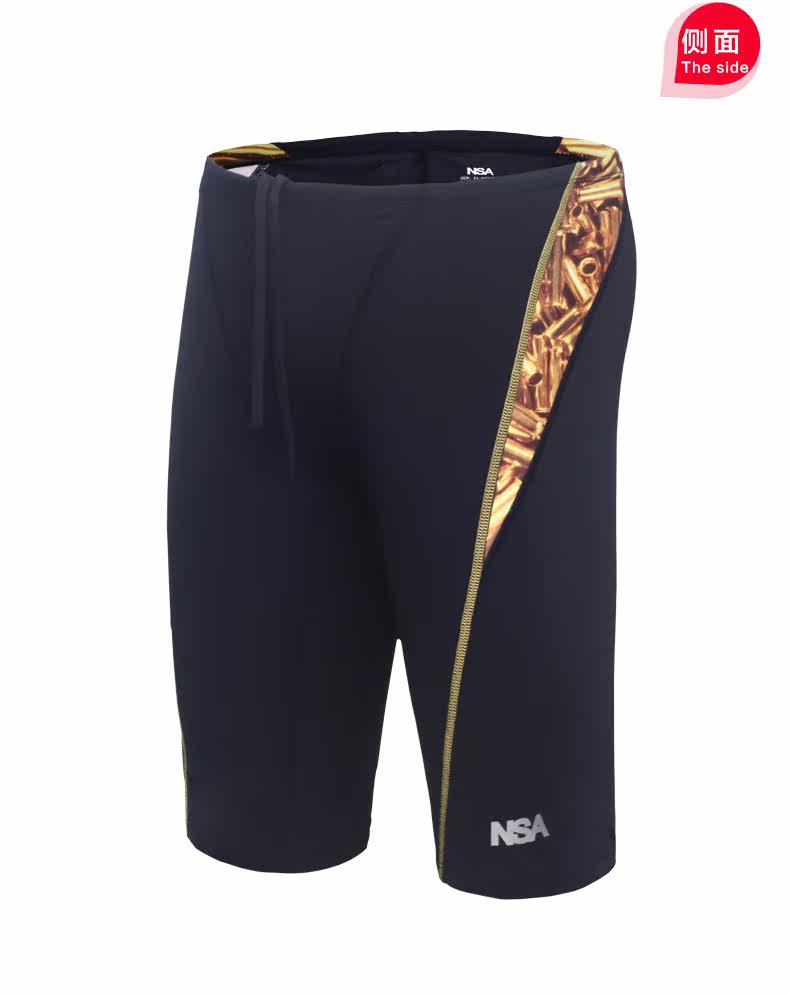 Maillot de bain homme - Ref 2508780 Image 19