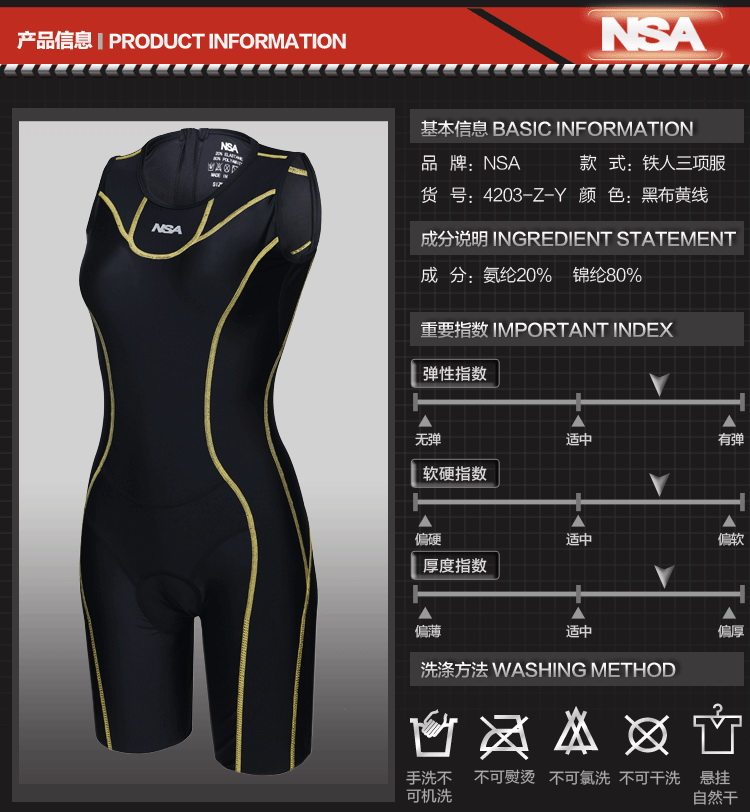 Maillot de bain homme - Ref 2510572 Image 11